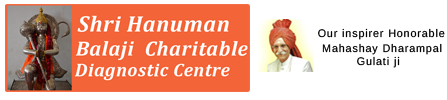 Shri Hanuman Balaji Charitable Diagnostic Centre